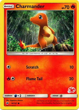 Charmander (18/147) (Charizard Stamp #1) [Battle Academy 2020] | All Aboard Games