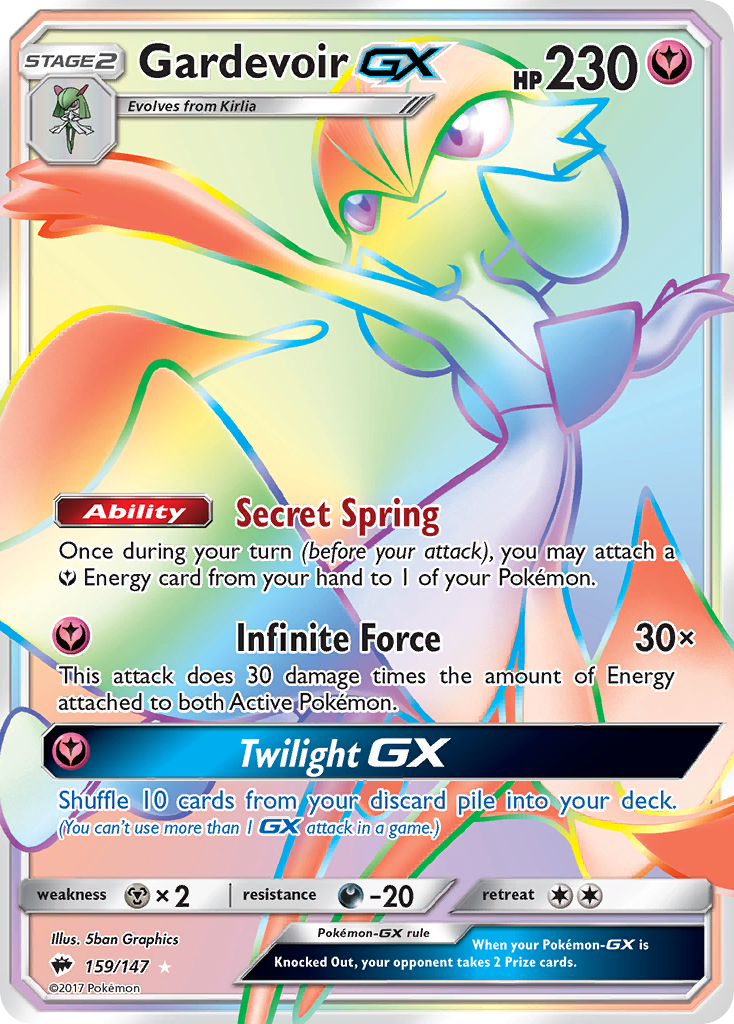 Gardevoir GX (159/147) [Sun & Moon: Burning Shadows] | All Aboard Games