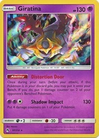 Giratina (97/214) (Cosmos Holo) (Blister Exclusive) [Sun & Moon: Lost Thunder] | All Aboard Games