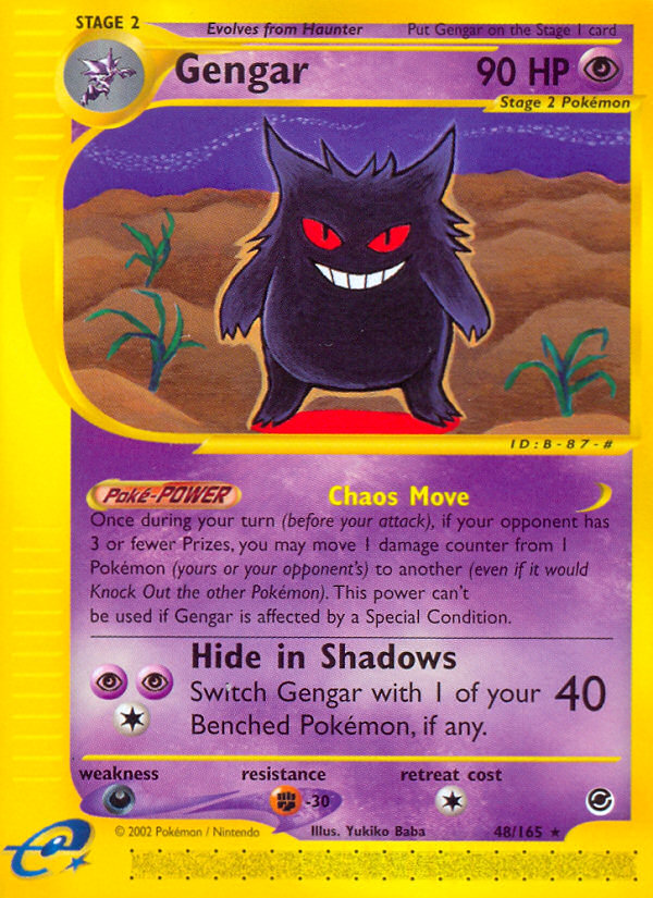 Gengar (48/165) [Expedition: Base Set] | All Aboard Games