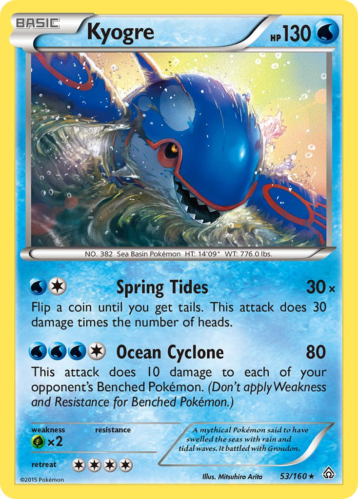 Kyogre (53/160) (Theme Deck Exclusive) [XY: Primal Clash] | All Aboard Games