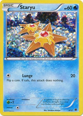 Staryu (4/12) [McDonald's Promos: 2015 Collection] | All Aboard Games