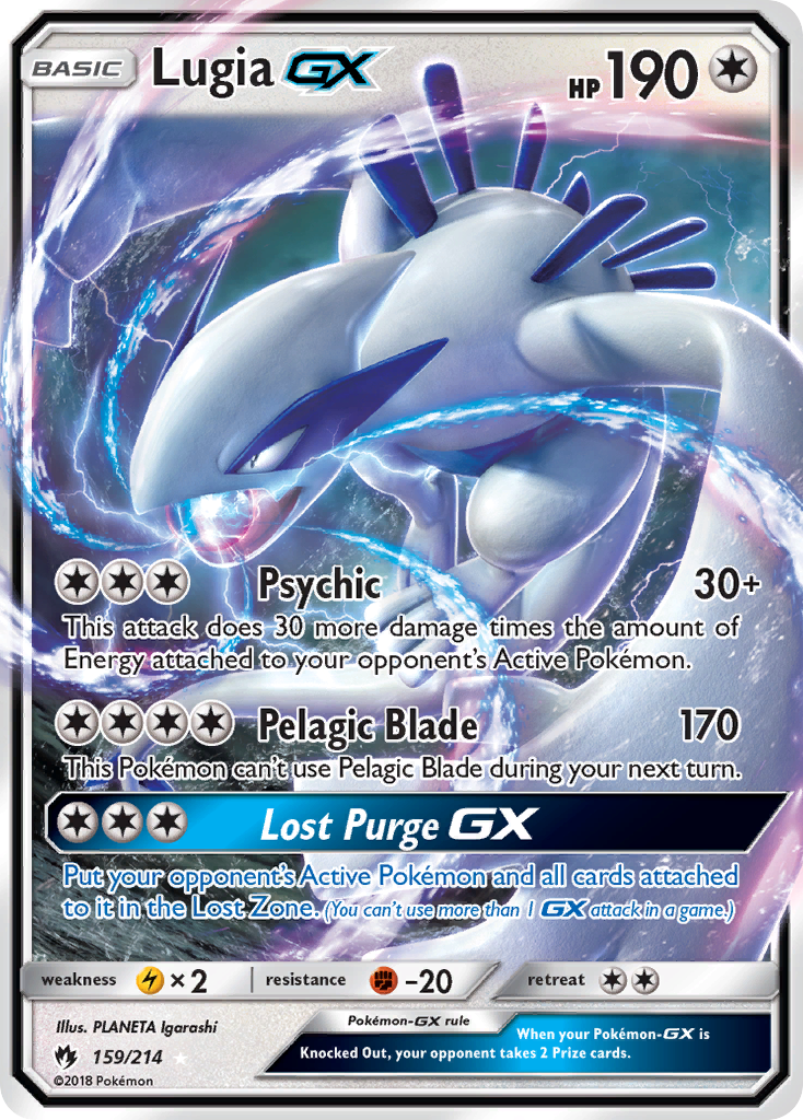 Lugia GX (159/214) [Sun & Moon: Lost Thunder] | All Aboard Games