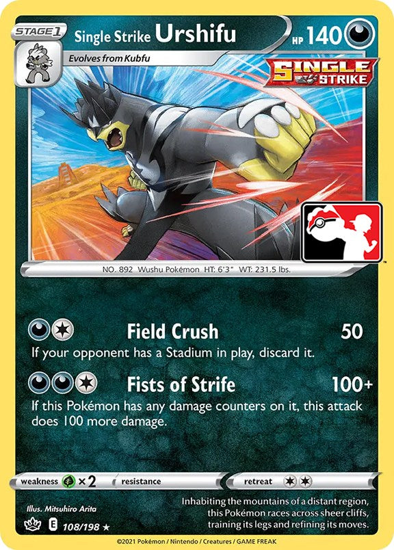 Single Strike Urshifu (108/198) [Prize Pack Series One] | All Aboard Games