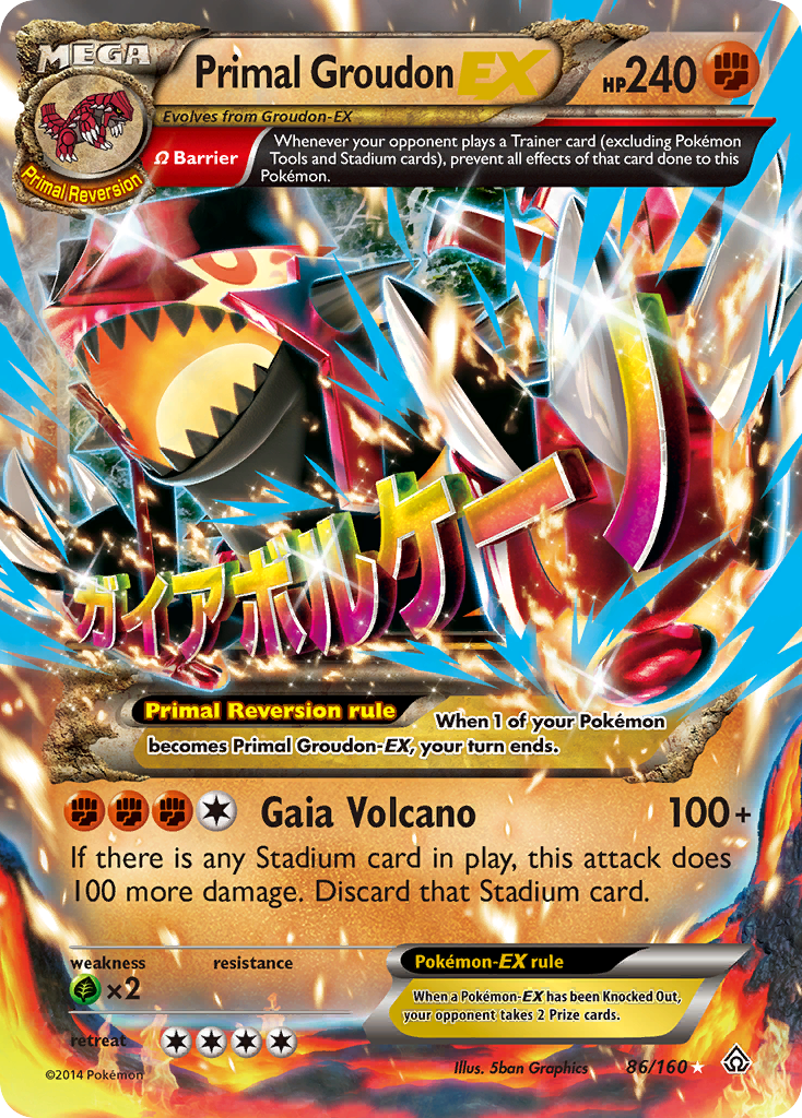 Primal Groudon EX (86/160) [XY: Primal Clash] | All Aboard Games