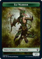 Elf Warrior Token [Commander Legends] | All Aboard Games