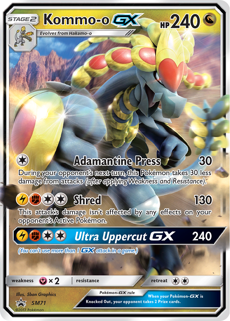 Kommo-o GX (SM71) [Sun & Moon: Black Star Promos] | All Aboard Games