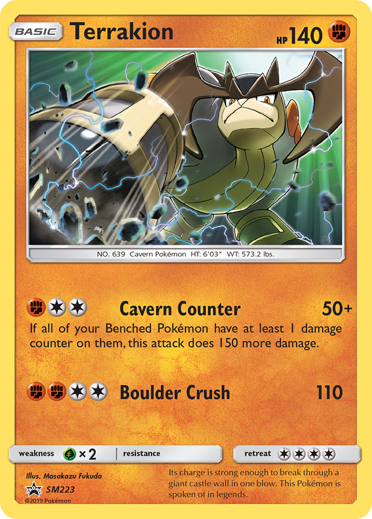 Terrakion (SM223) [Sun & Moon: Black Star Promos] | All Aboard Games