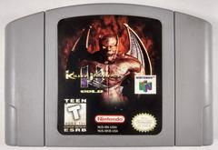 N64 - Killer Instinct Gold | All Aboard Games