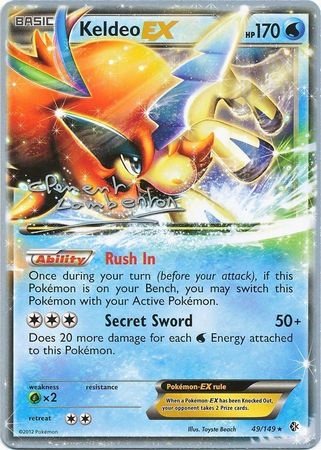 Keldeo EX (49/149) (Anguille Sous Roche - Clement Lamberton) [World Championships 2013] | All Aboard Games