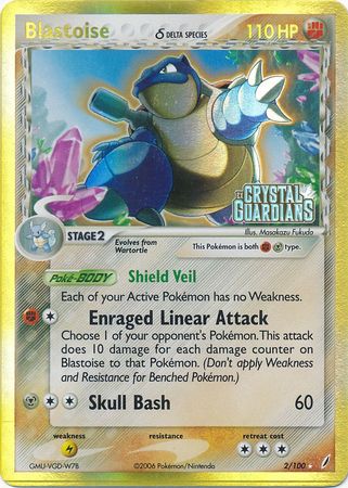 Blastoise (2/100) (Delta Species) (Stamped) [EX: Crystal Guardians] | All Aboard Games