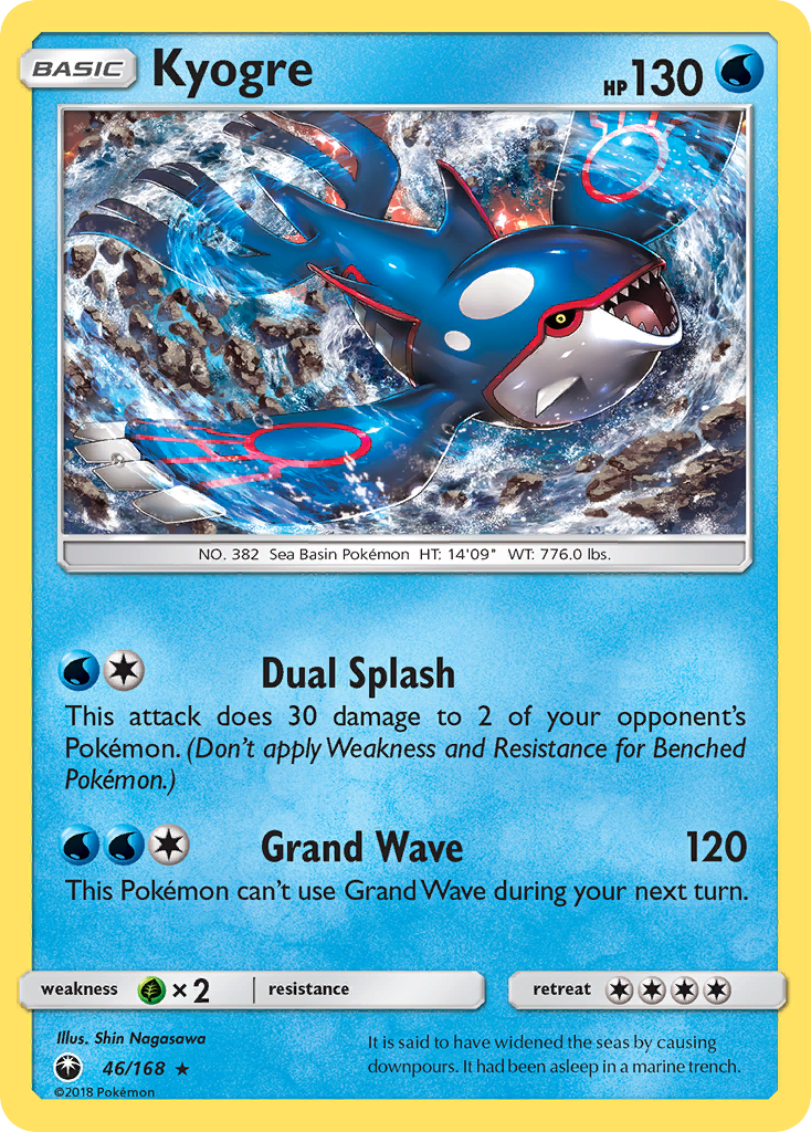 Kyogre (46/168) [Sun & Moon: Celestial Storm] | All Aboard Games