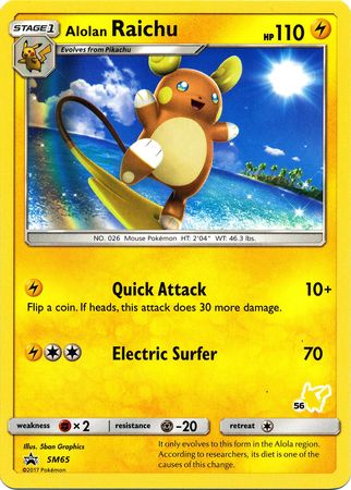 Alolan Raichu (SM65) (Pikachu Stamp #56) [Battle Academy 2020] | All Aboard Games