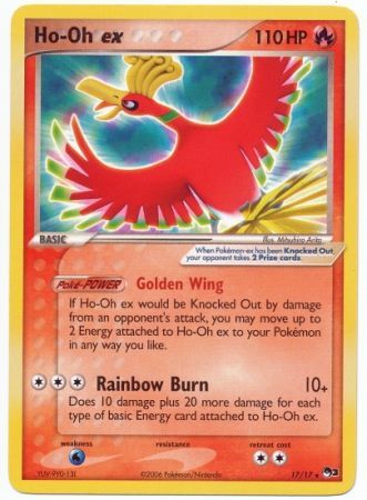 Ho-Oh ex (17/17) (Non-Holo) [POP Series 3] | All Aboard Games