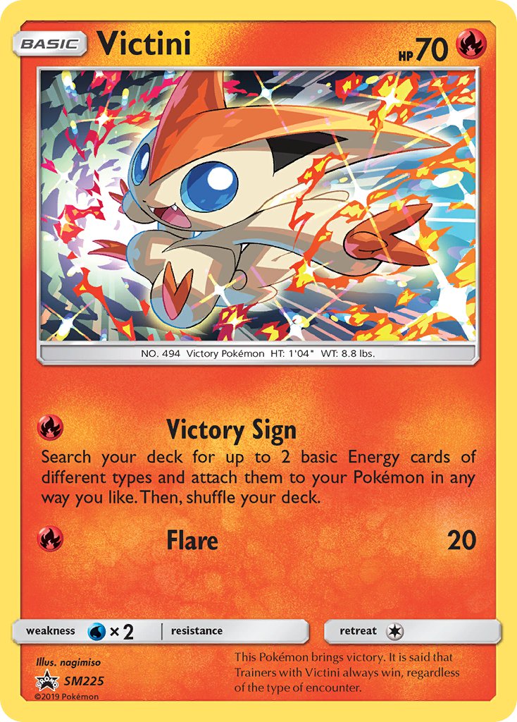 Victini (SM225) [Sun & Moon: Black Star Promos] | All Aboard Games