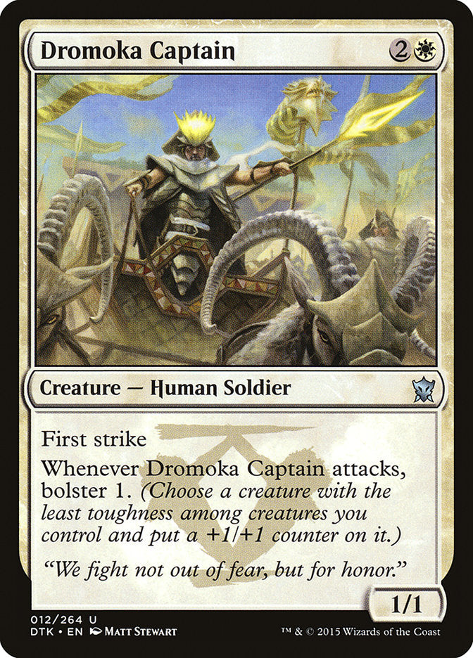 Dromoka Captain [Dragons of Tarkir] | All Aboard Games