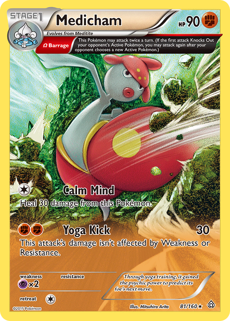 Medicham (81/160) [XY: Primal Clash] | All Aboard Games