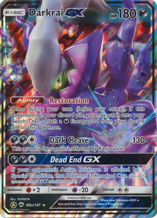 Darkrai GX (88a/147) (Alternate card) (Jumbo Card) [Sun & Moon: Burning Shadows] | All Aboard Games