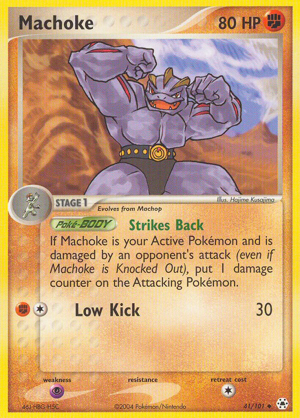 Machoke (41/101) [EX: Hidden Legends] | All Aboard Games