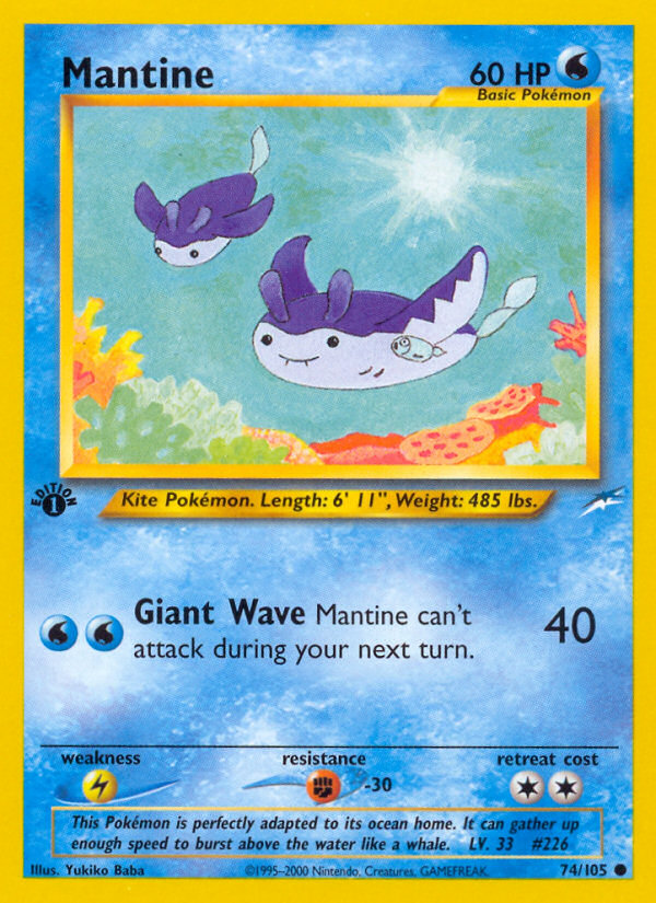 Mantine (74/105) [Neo Destiny 1st Edition] | All Aboard Games