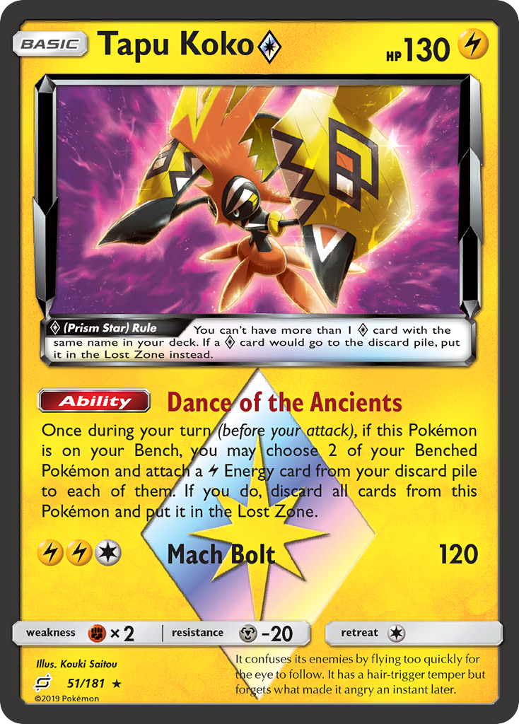 Tapu Koko (51/181) (Prism Star) [Sun & Moon: Team Up] | All Aboard Games