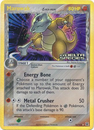 Marowak (10/113) (Delta Species) (Stamped) [EX: Delta Species] | All Aboard Games