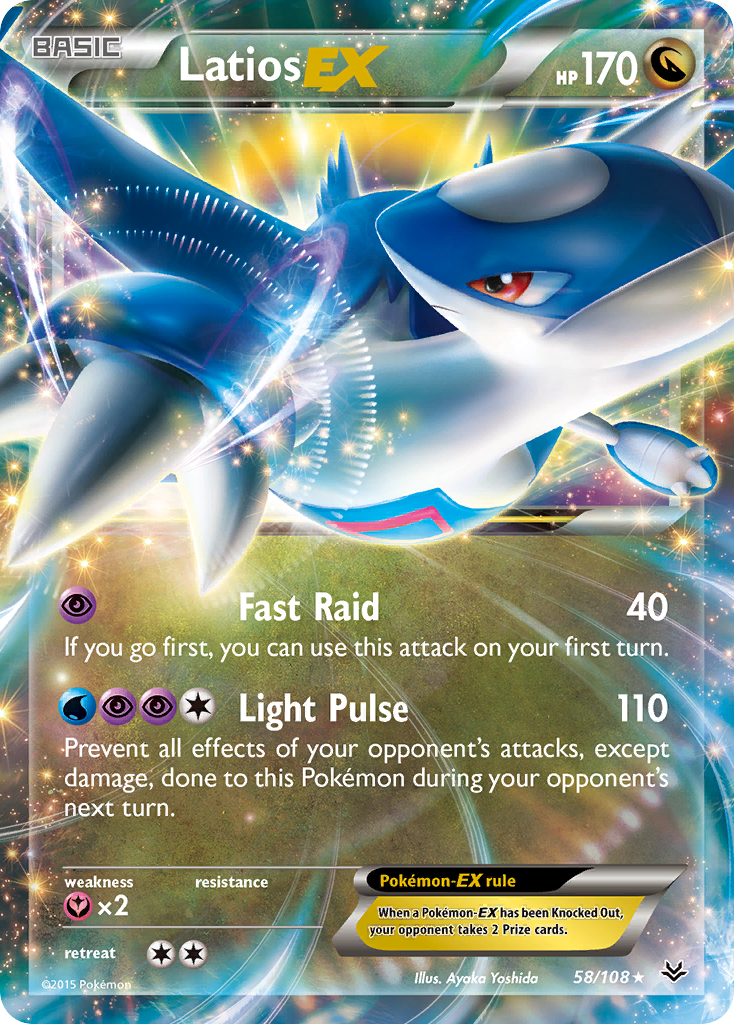 Latios EX (58/108) [XY: Roaring Skies] | All Aboard Games