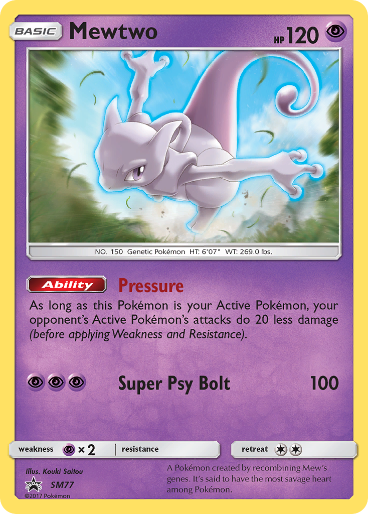 Mewtwo (SM77) [Sun & Moon: Black Star Promos] | All Aboard Games