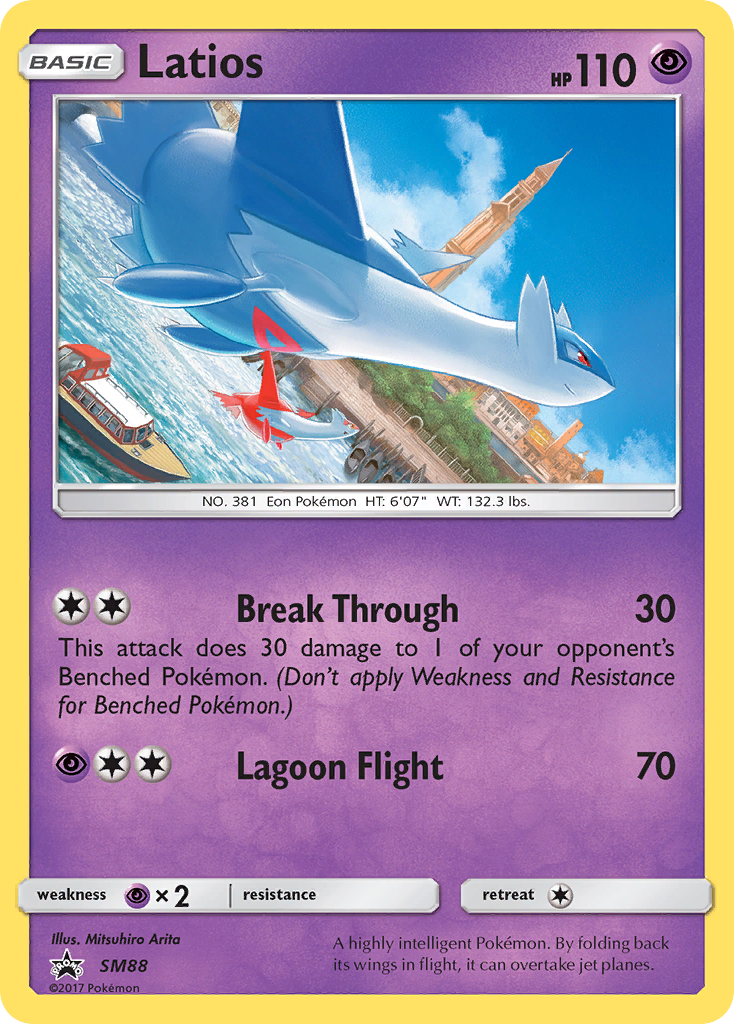 Latios (SM88) [Sun & Moon: Black Star Promos] | All Aboard Games