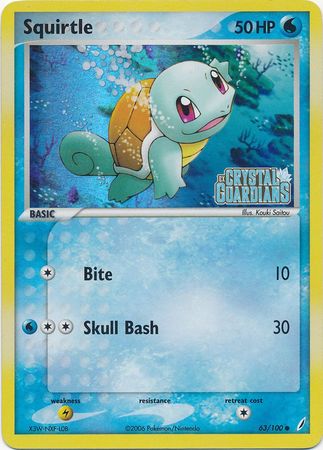 Squirtle (63/100) (Stamped) [EX: Crystal Guardians] | All Aboard Games