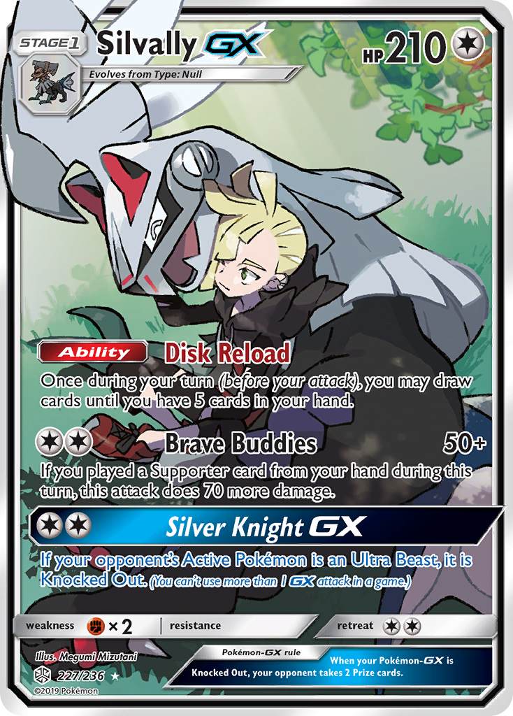 Silvally GX (227/236) [Sun & Moon: Cosmic Eclipse] | All Aboard Games