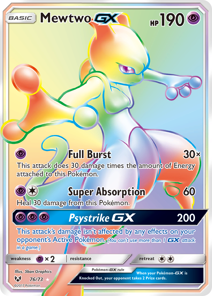 Mewtwo GX (76/73) [Sun & Moon: Shining Legends] | All Aboard Games