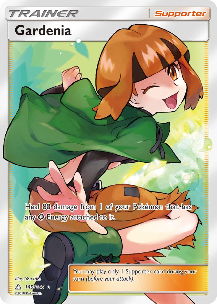 Gardenia (149/156) [Sun & Moon: Ultra Prism] | All Aboard Games