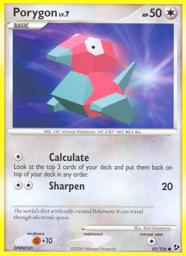 Porygon (81/106) [Diamond & Pearl: Great Encounters] | All Aboard Games