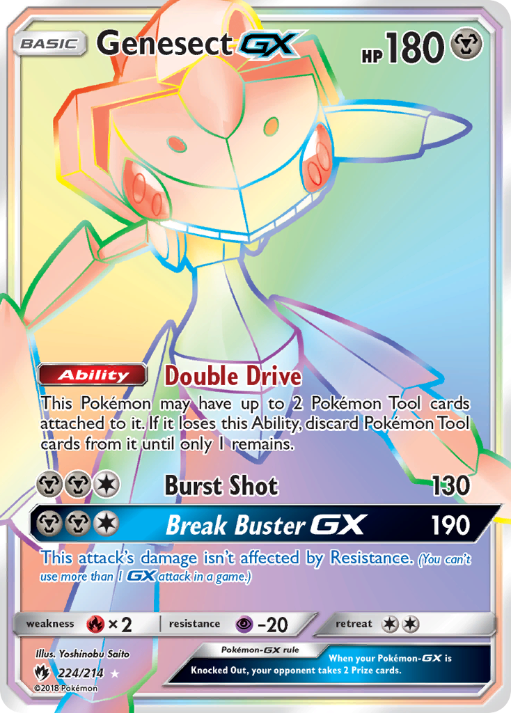 Genesect GX (224/214) [Sun & Moon: Lost Thunder] | All Aboard Games