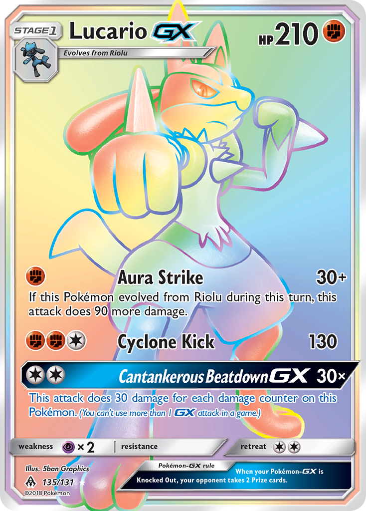 Lucario GX (135/131) [Sun & Moon: Forbidden Light] | All Aboard Games