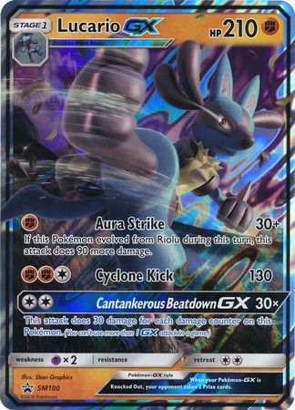 Lucario GX (SM100) (Jumbo Card) [Sun & Moon: Black Star Promos] | All Aboard Games