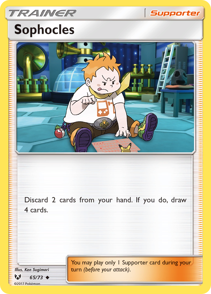 Sophocles (65/73) [Sun & Moon: Shining Legends] | All Aboard Games