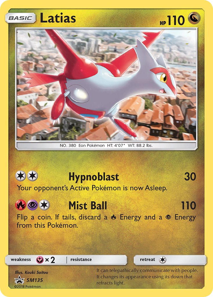 Latias (SM135) [Sun & Moon: Black Star Promos] | All Aboard Games