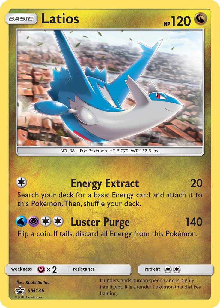 Latios (SM136) [Sun & Moon: Black Star Promos] | All Aboard Games