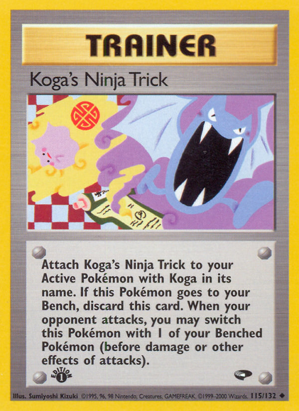 Koga's Ninja Trick (115/132) [Gym Challenge 1st Edition] | All Aboard Games