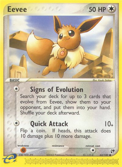 Eevee (63/100) [EX: Sandstorm] | All Aboard Games