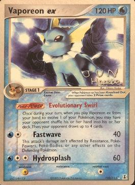 Vaporeon ex (110/113) (Flyvees - Jun Hasebe) [World Championships 2007] | All Aboard Games