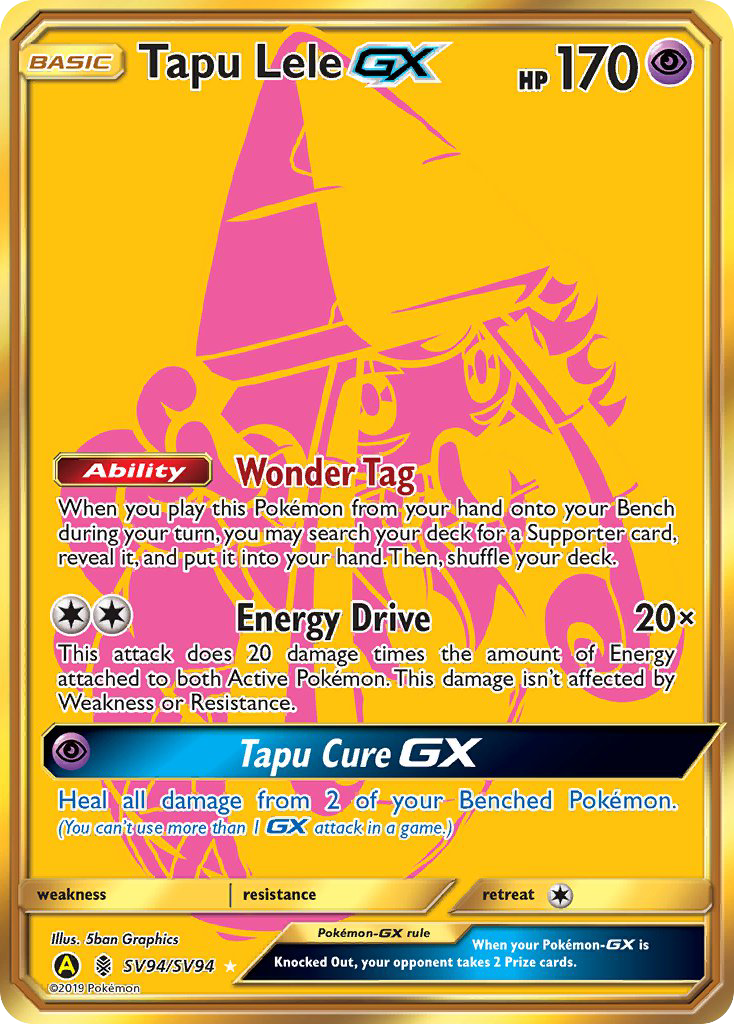 Tapu Lele GX (SV94/SV94) [Sun & Moon: Hidden Fates - Shiny Vault] | All Aboard Games