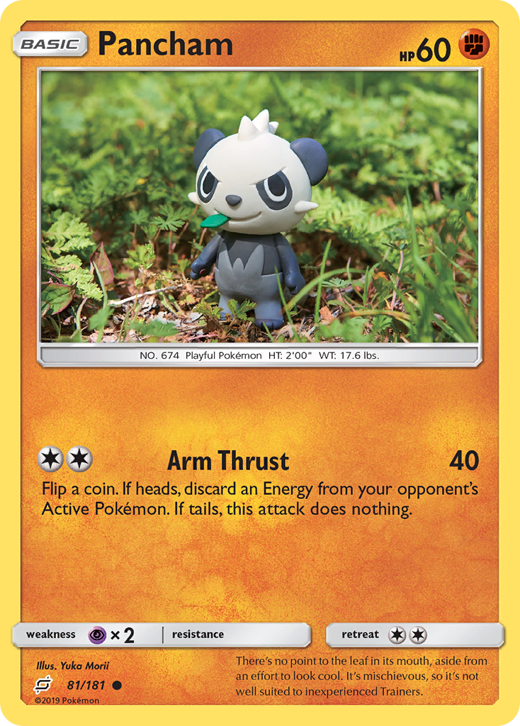 Pancham (81/181) [Sun & Moon: Team Up] | All Aboard Games