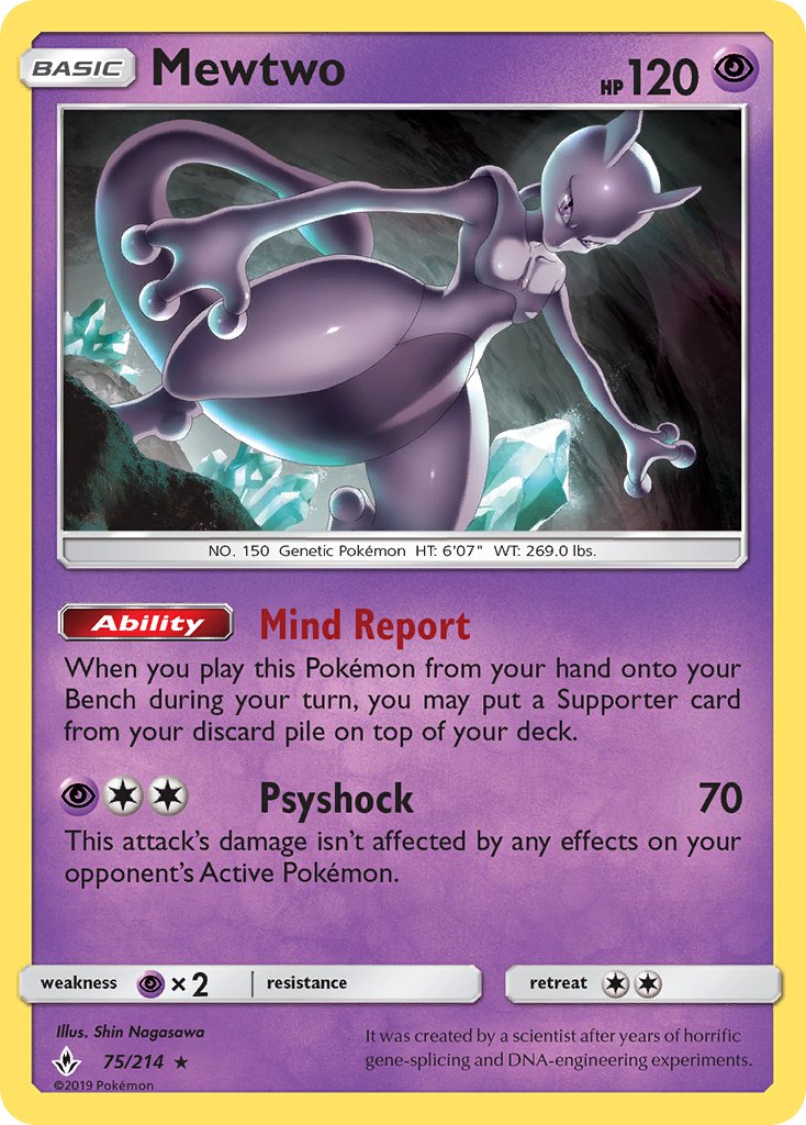 Mewtwo (75/214) (Cracked Ice Holo) (Theme Deck Exclusive) [Sun & Moon: Unbroken Bonds] | All Aboard Games