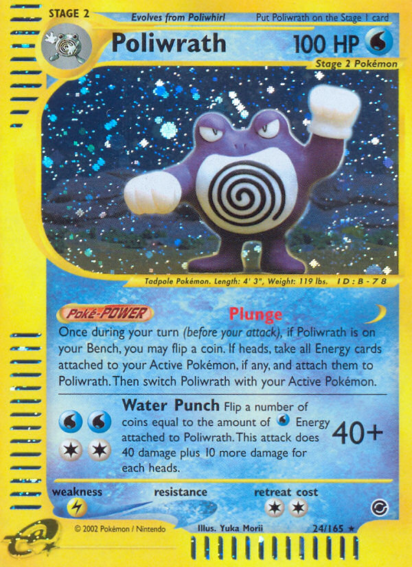 Poliwrath (24/165) [Expedition: Base Set] | All Aboard Games