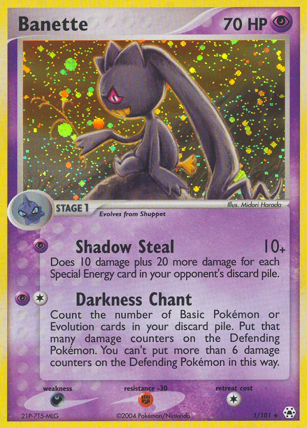 Banette (1/101) [EX: Hidden Legends] | All Aboard Games