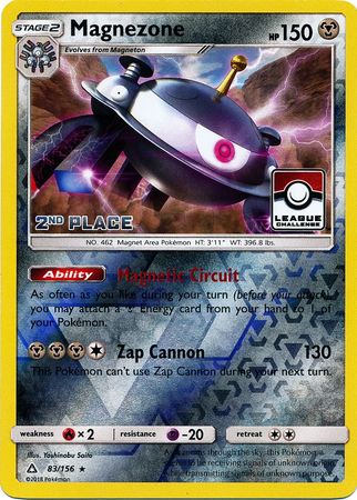 Magnezone (83/156) (League Promo 2nd Place) [Sun & Moon: Ultra Prism] | All Aboard Games