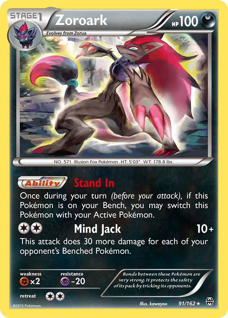 Zoroark (91/162) (Theme Deck Exclusive) [XY: BREAKthrough] | All Aboard Games